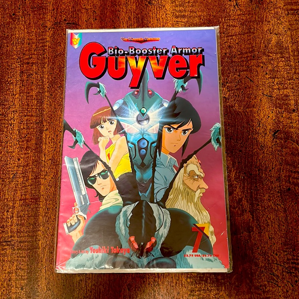 Bio Booster Armor Guyver Origional Comic Book